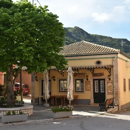 La Greda House
